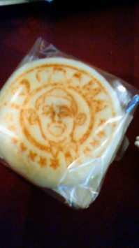 201003281344000.jpg
