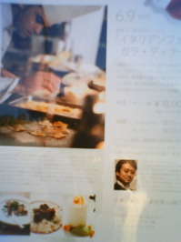 201006021609000.jpg